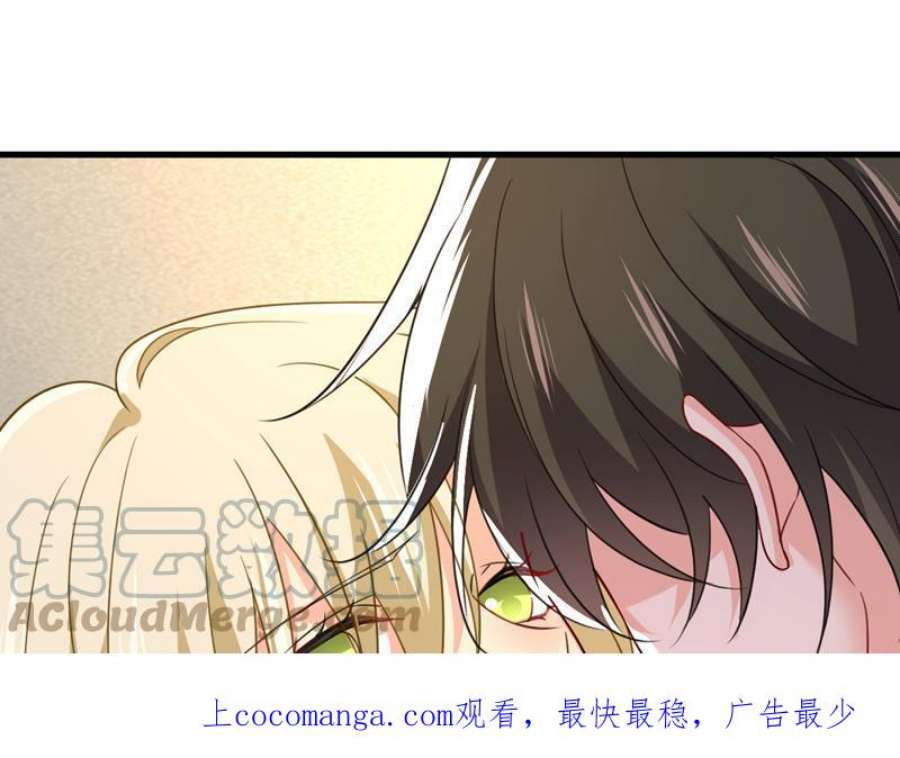 一念时光你的手怎么话事？