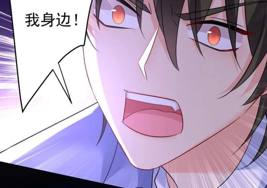 一念时光你的手怎么话事？