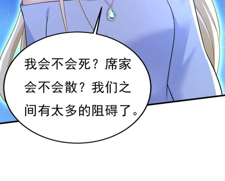 一念时光你的手怎么话事？