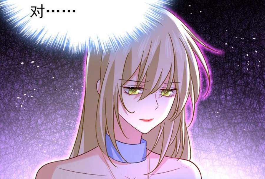 一念时光你的手怎么话事？