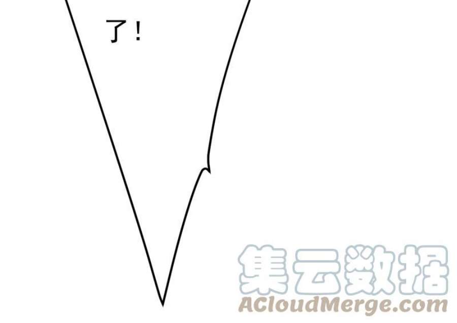 一念时光你的手怎么话事？