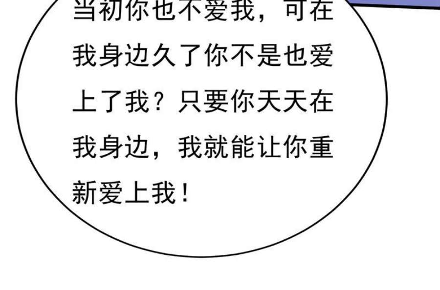 一念时光你的手怎么话事？