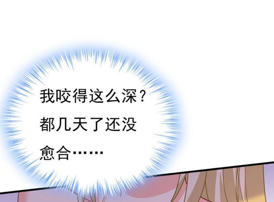 一念时光你的手怎么话事？