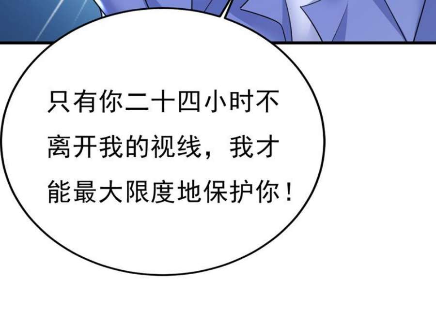 一念时光你的手怎么话事？