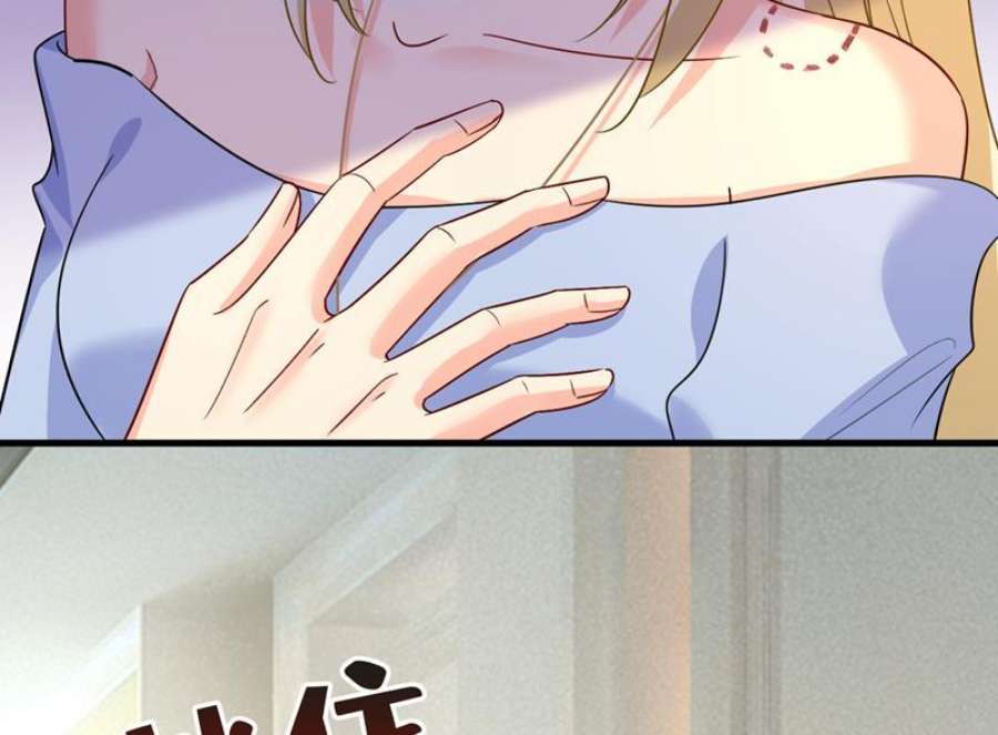 一念时光你的手怎么话事？