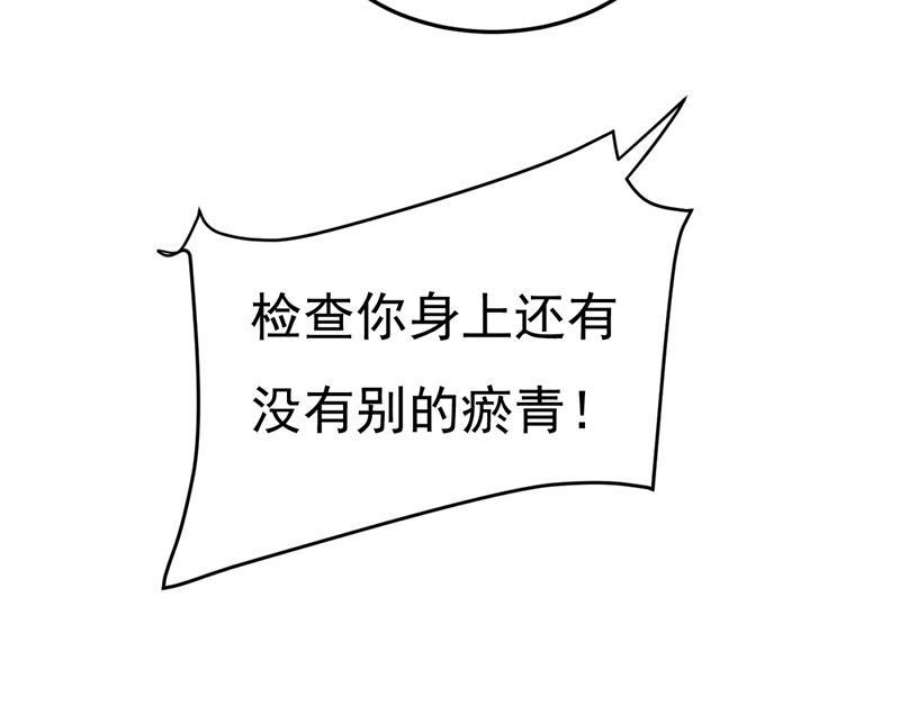 一念时光你的手怎么话事？