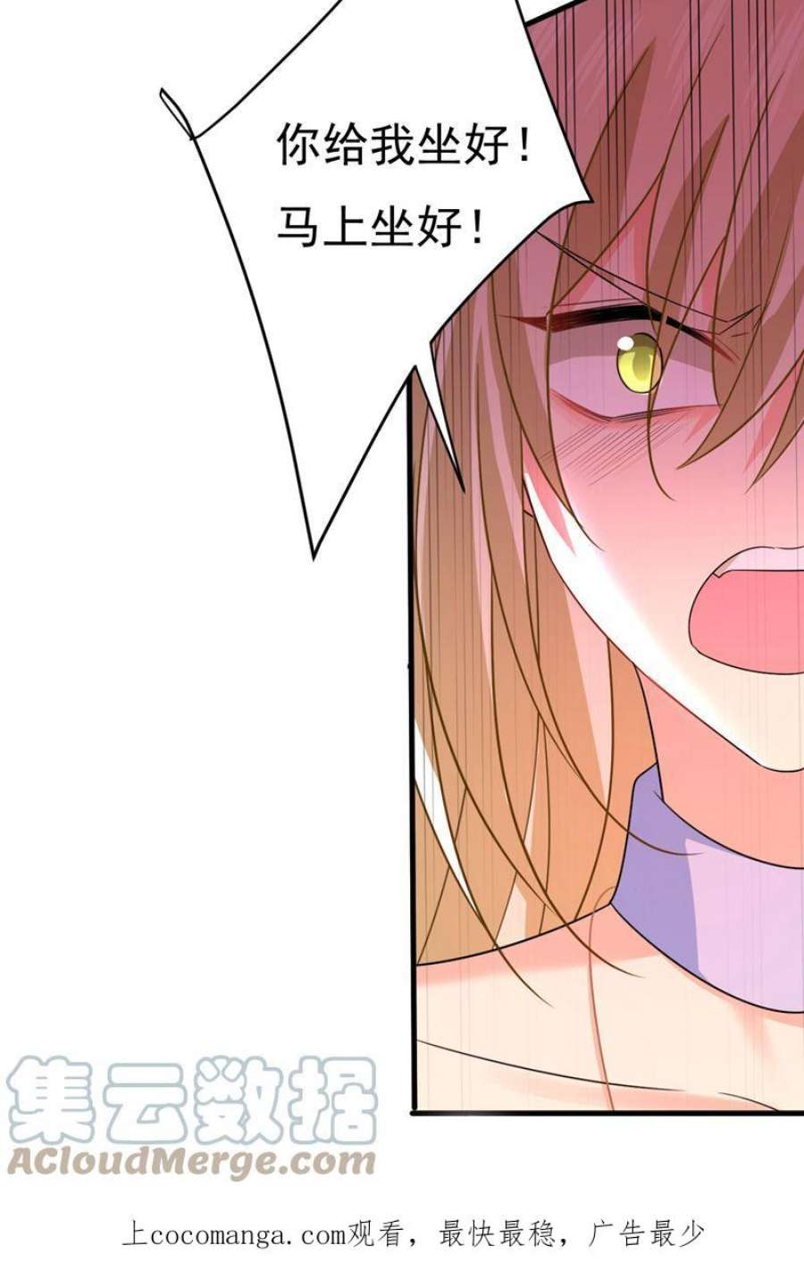 一念时光你的手怎么话事？