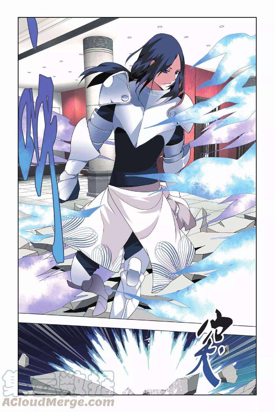 九九八十一15话 88层和守卫