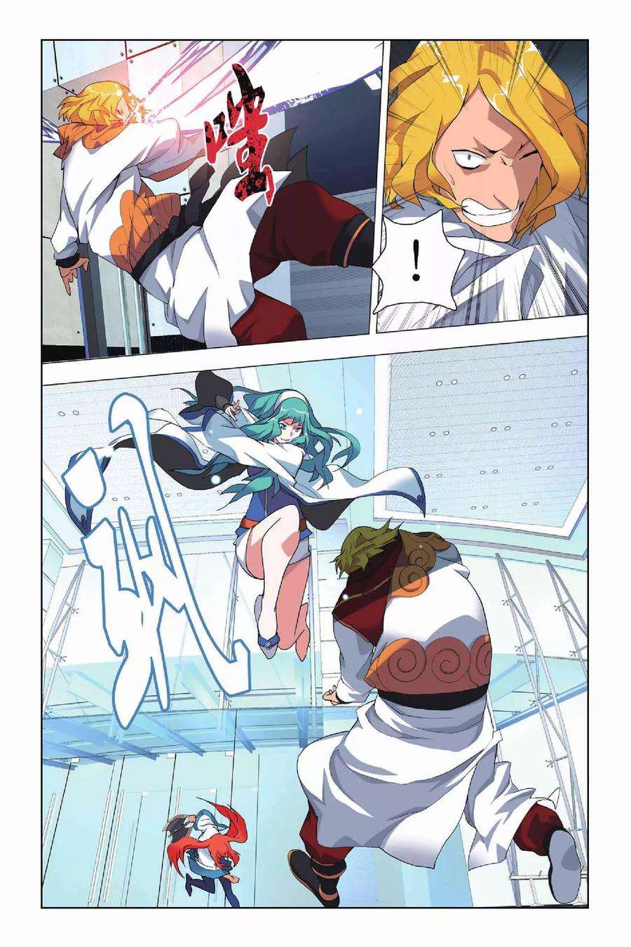 九九八十一15话 88层和守卫