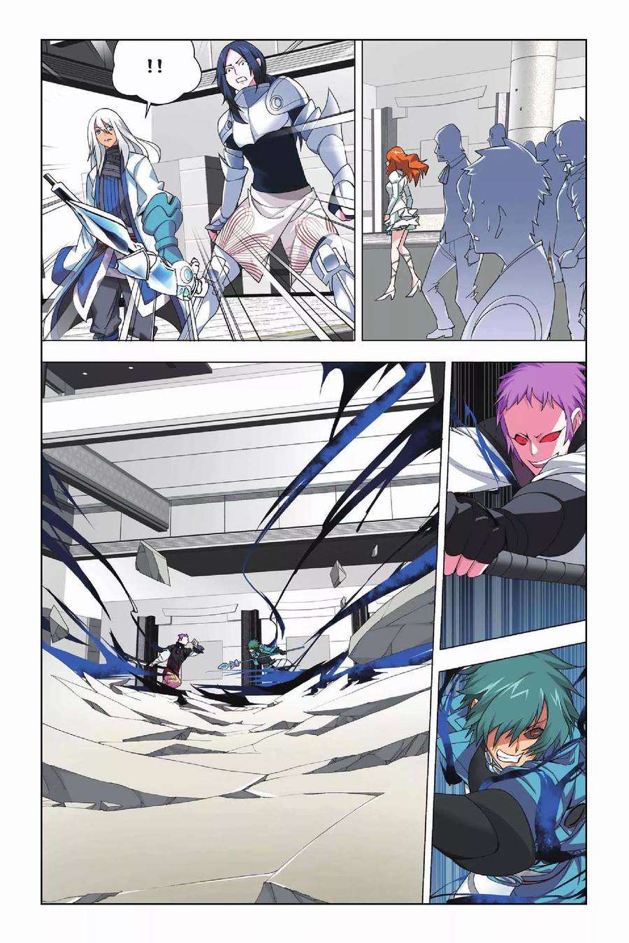 九九八十一17话 出马和出马