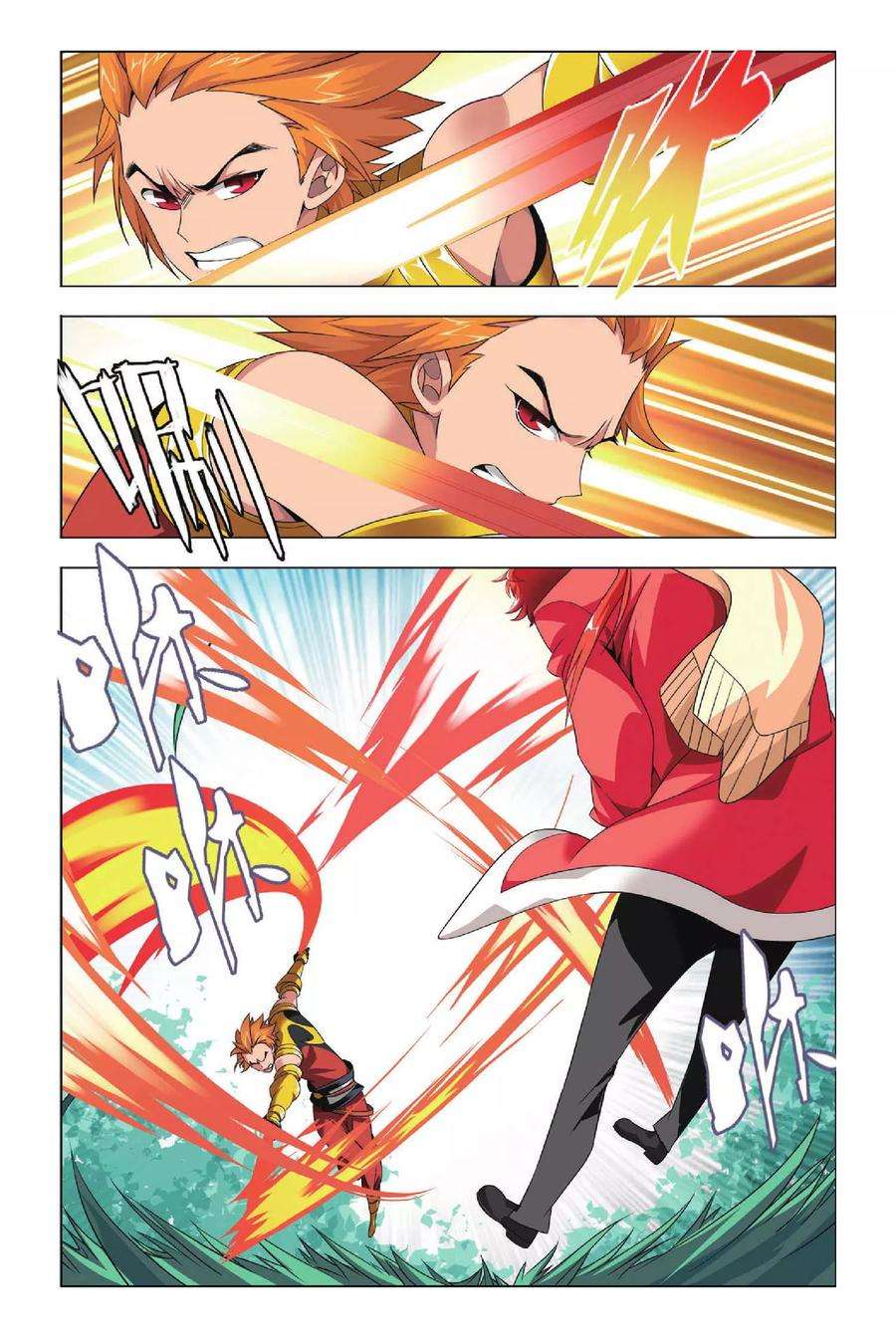 九九八十一31话 金克拉和破工地