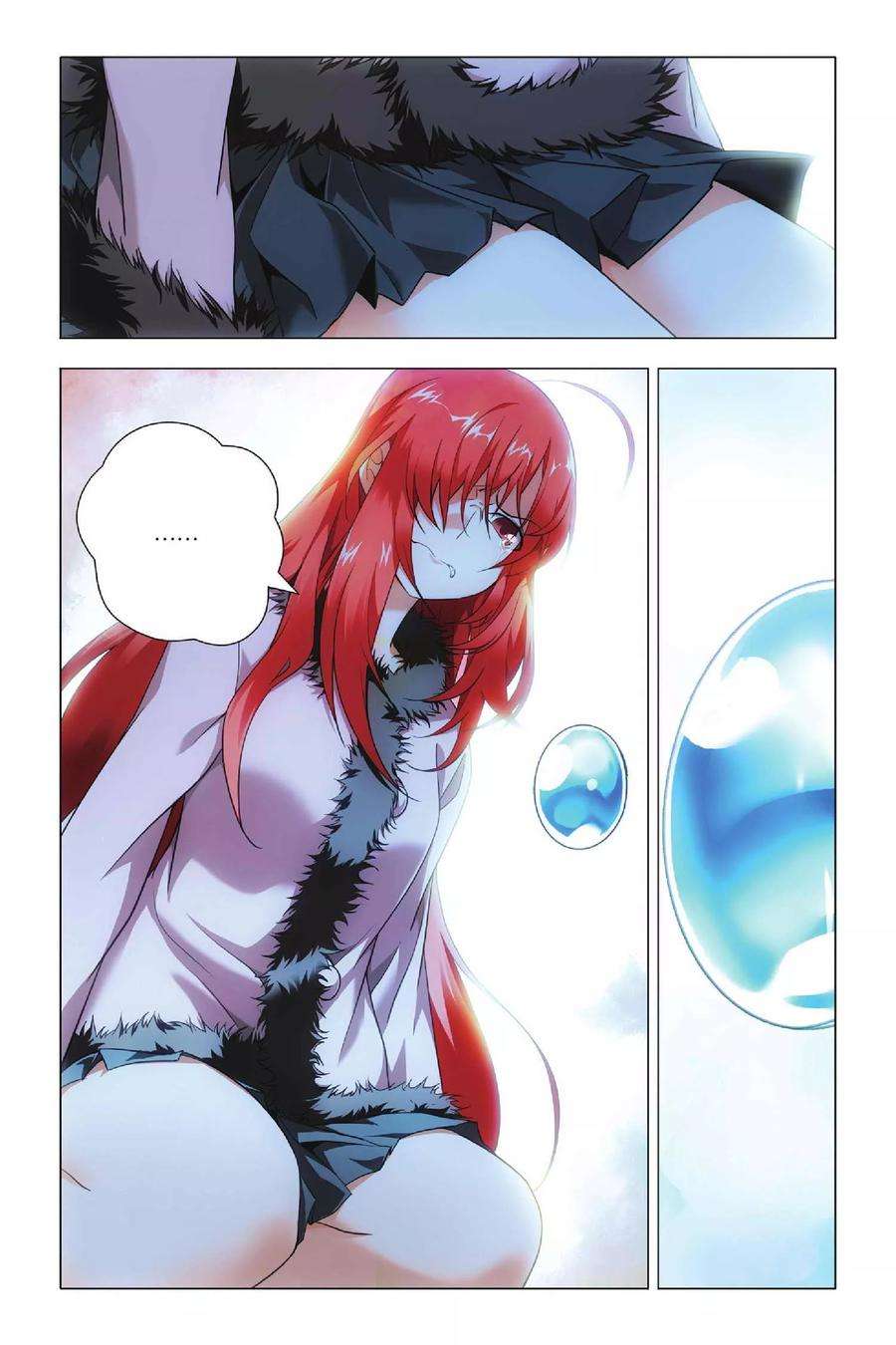 九九八十一36话 悔恨和悔婚