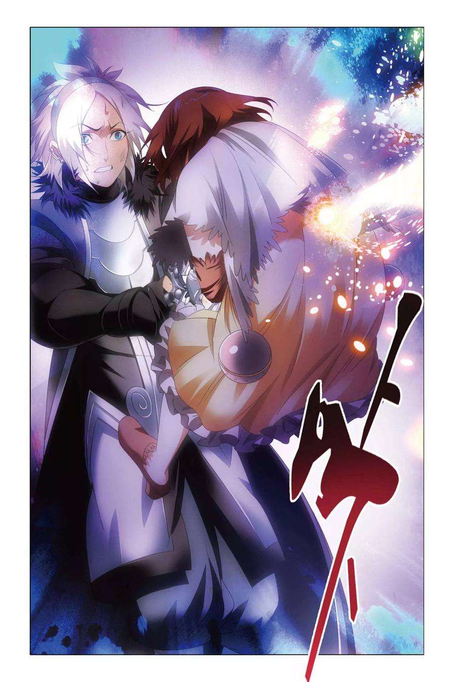 九九八十一61话 姐妹和太傅