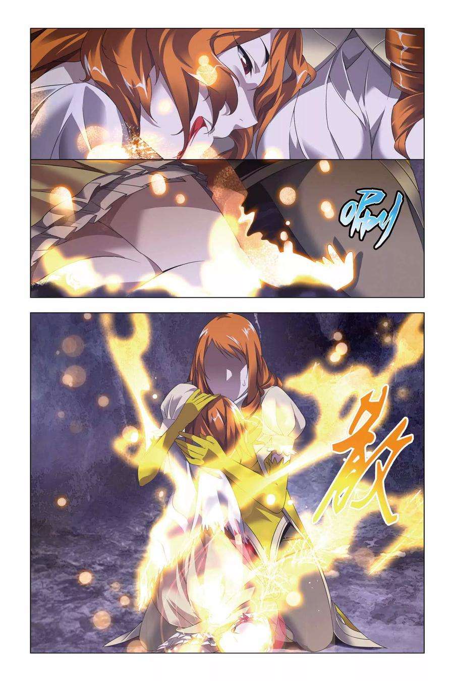 九九八十一62话 闭幕与太傅