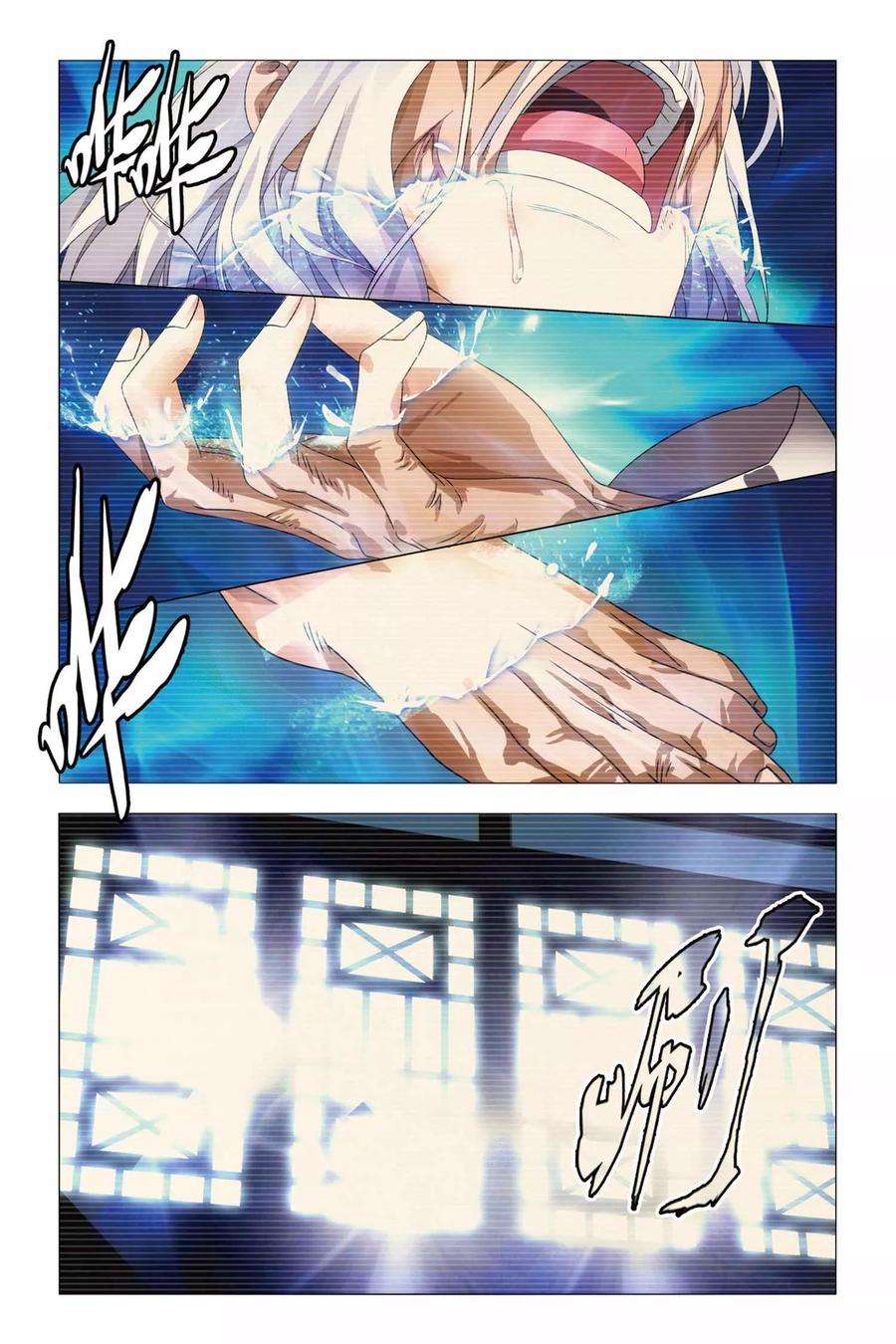 九九八十一66话 太傅和话春