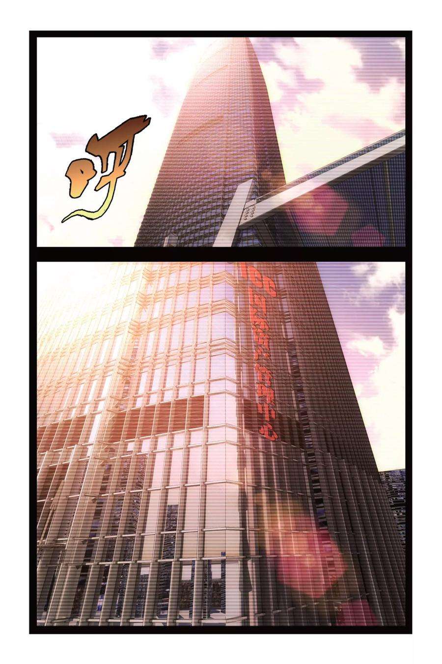 九九八十一83话 重逢与旧识