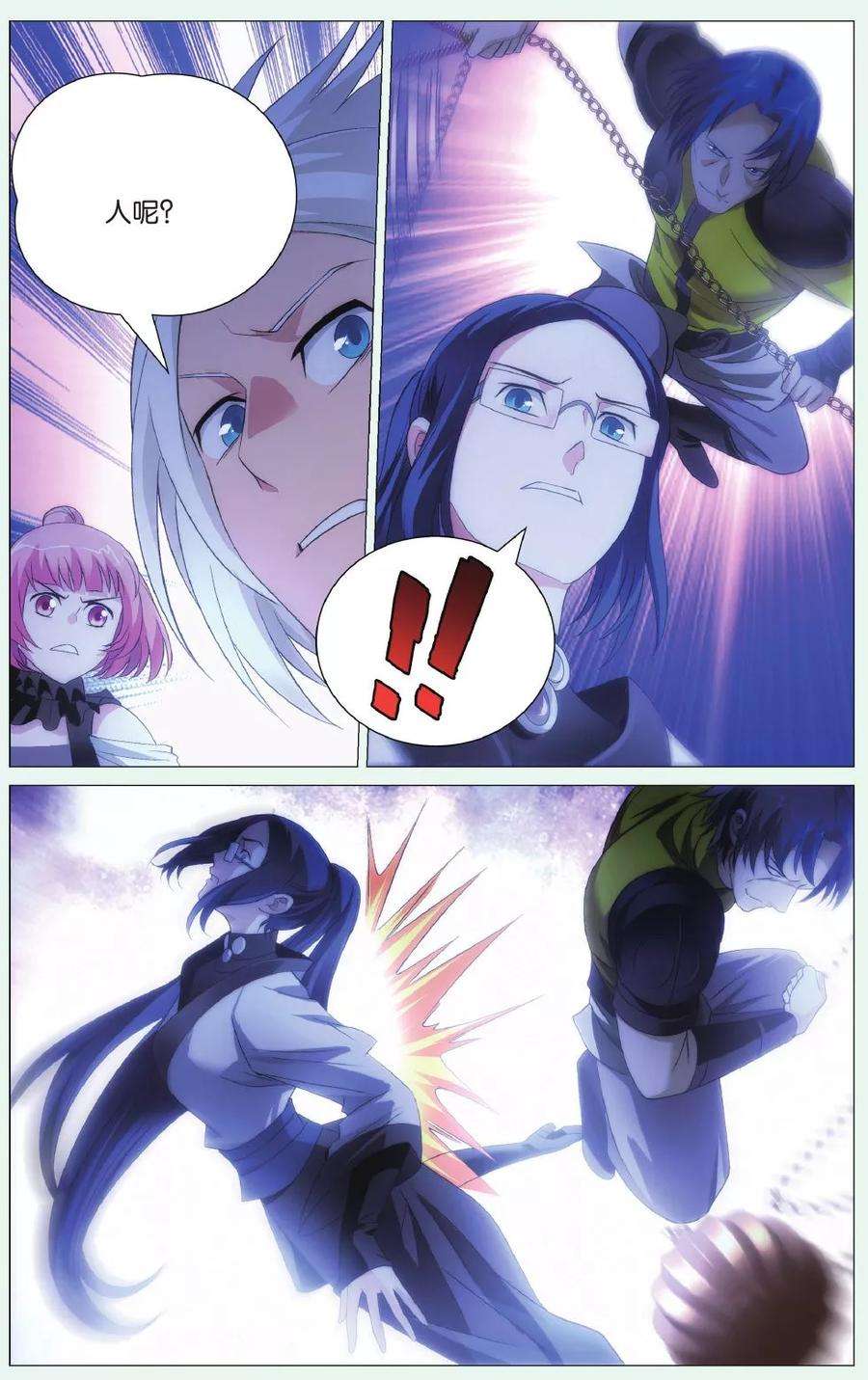 九九八十一88话 计划与阻击