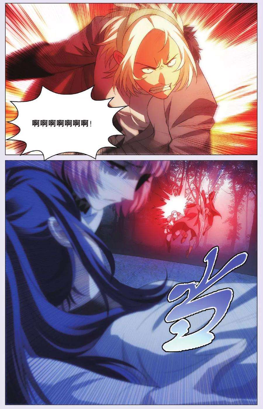 九九八十一89话 击杀与了结