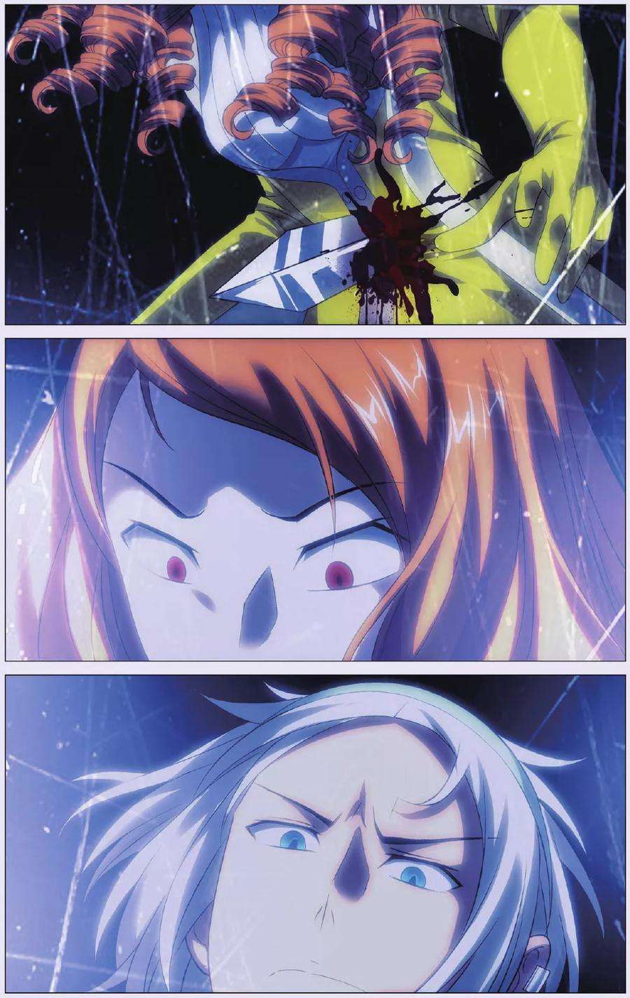 九九八十一91话 背叛和结果