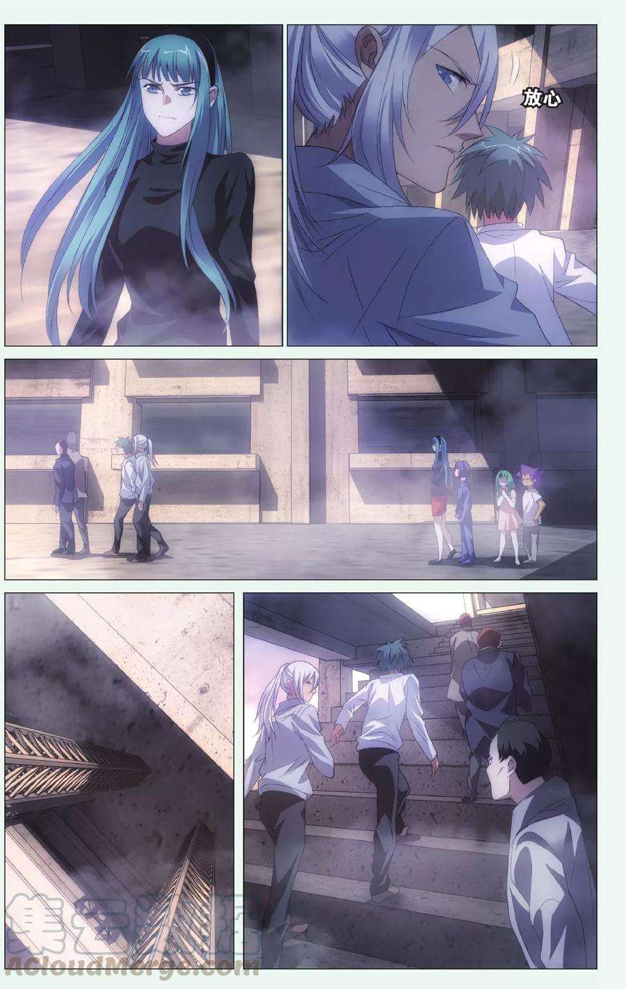 九九八十一98话 人质和交易