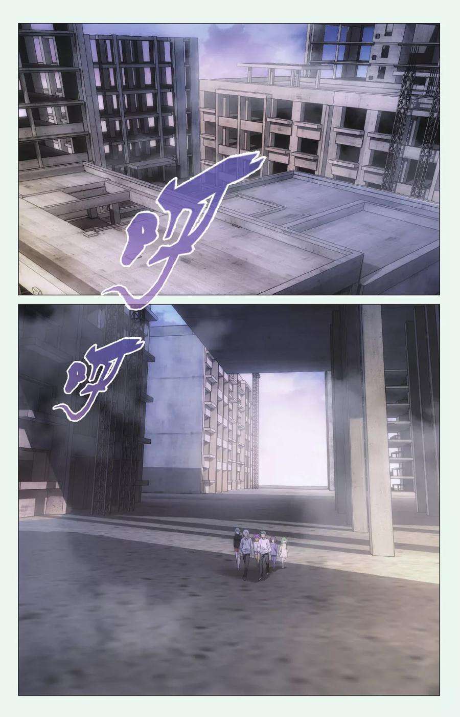 九九八十一98话 人质和交易