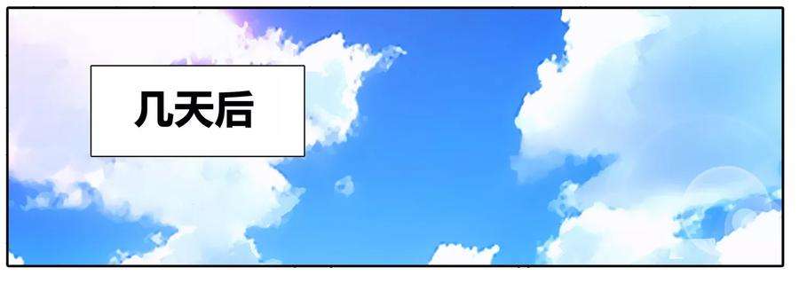 九九八十一109话 救命和潜入