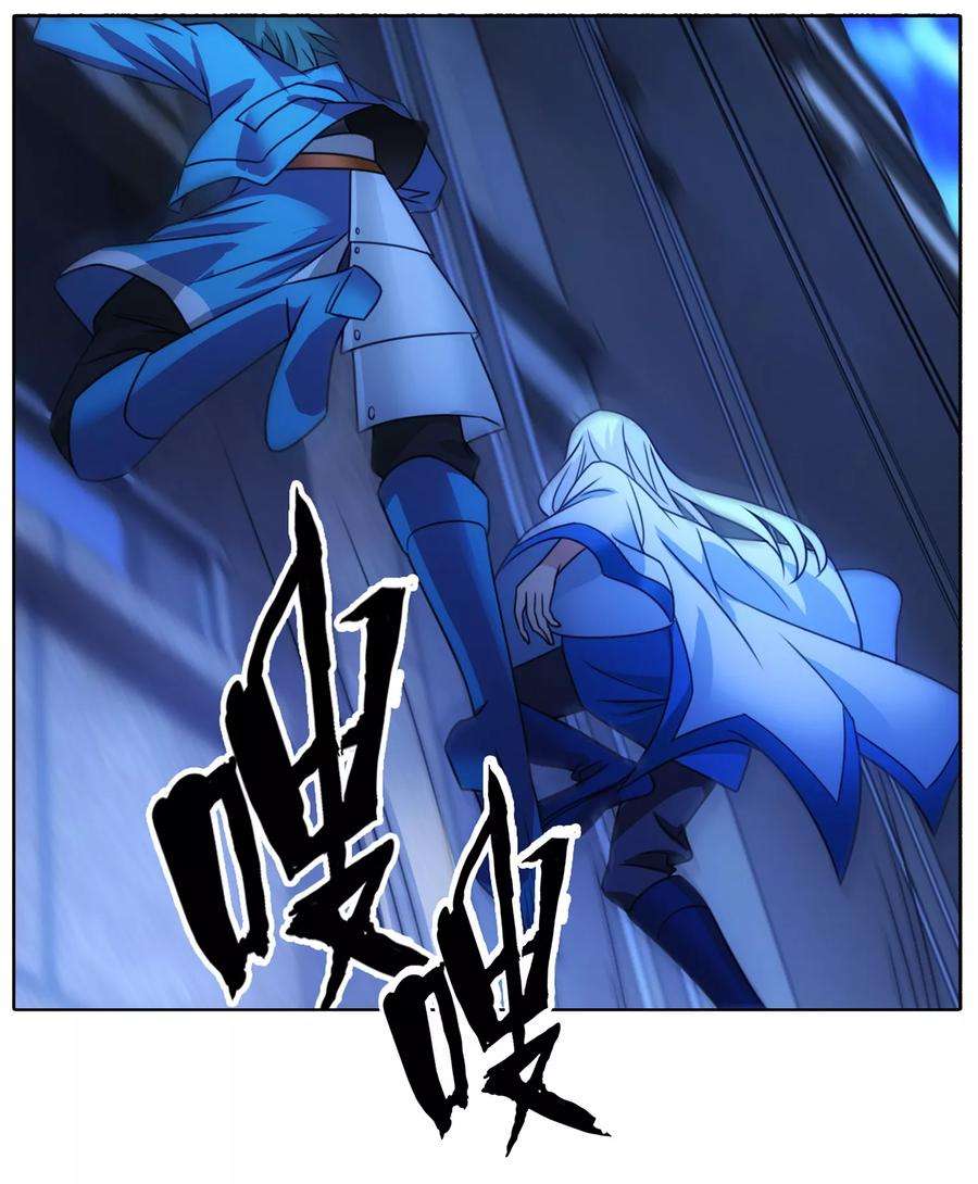 九九八十一109话 救命和潜入