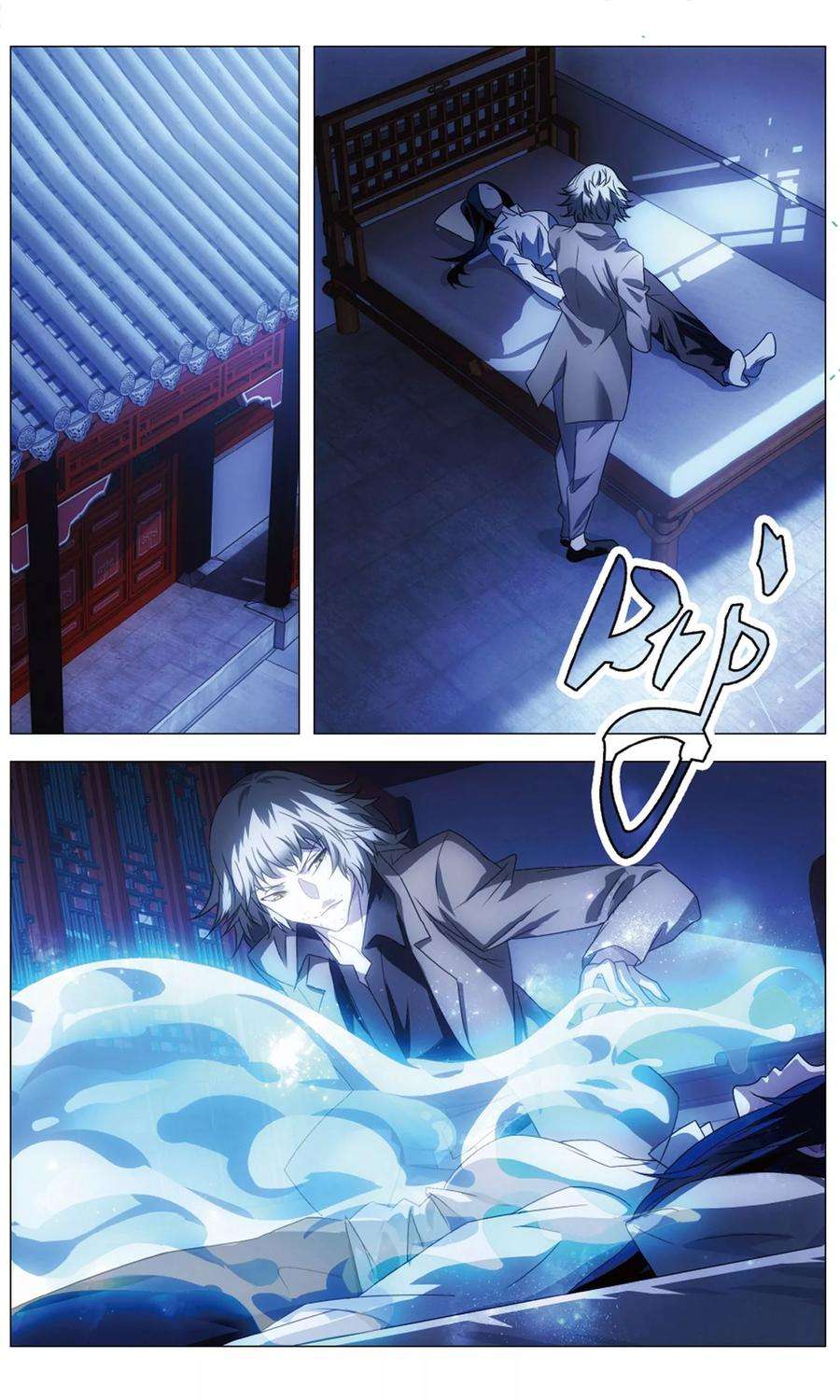 九九八十一114话 召唤和对打