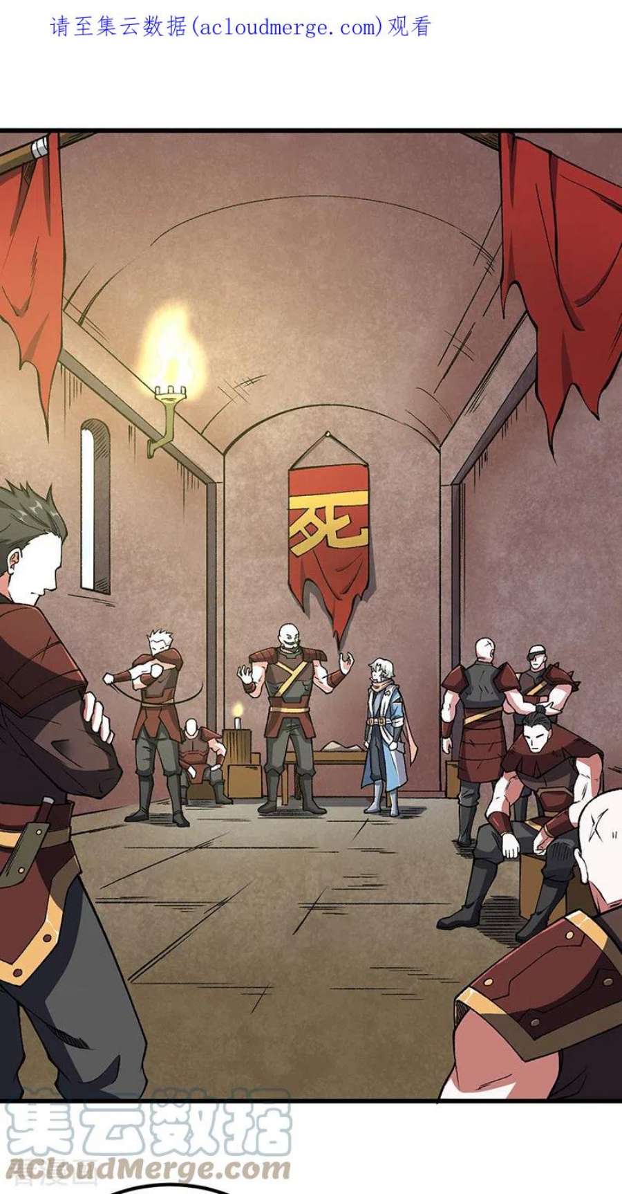 武道独尊453话 第三场我来！