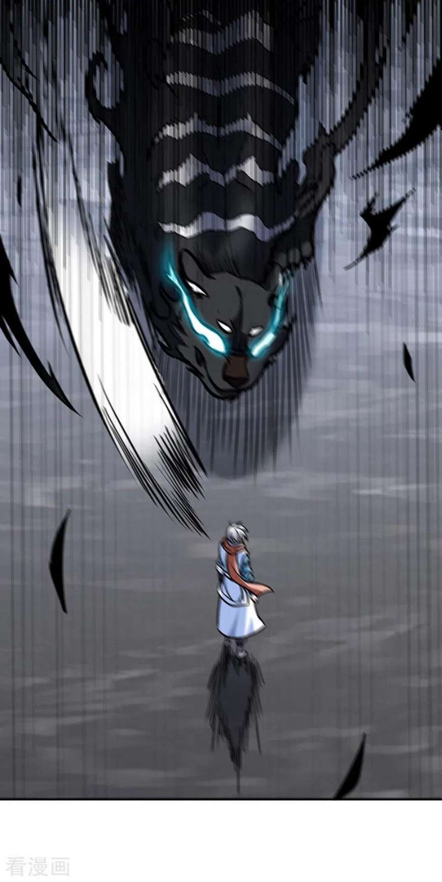 武道独尊455话 他作弊！