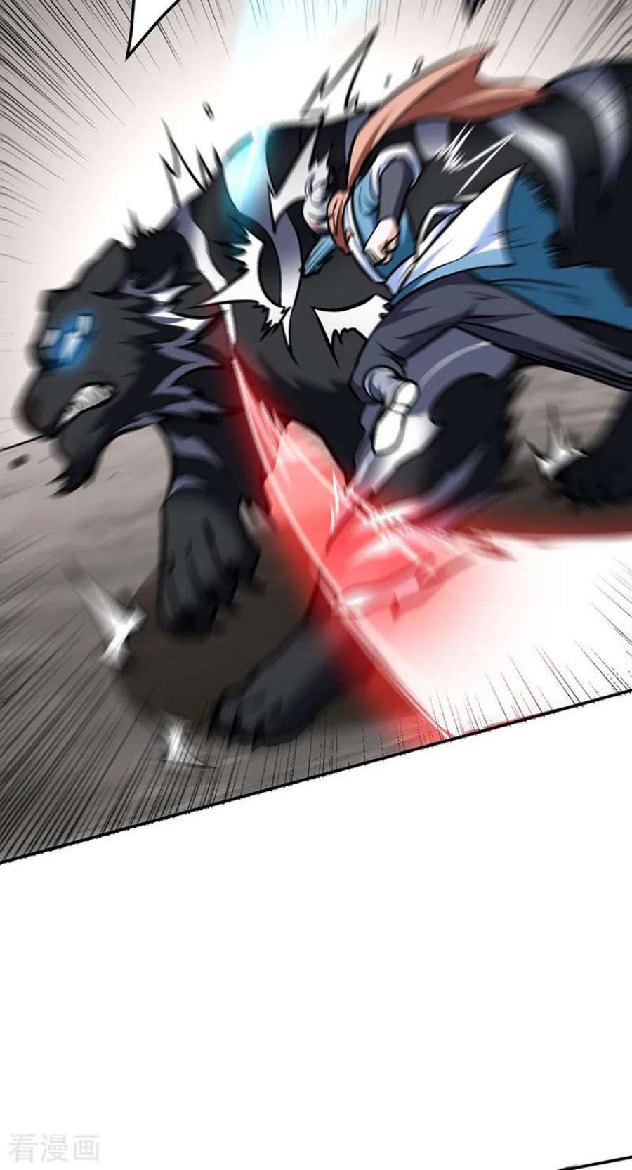 武道独尊455话 他作弊！