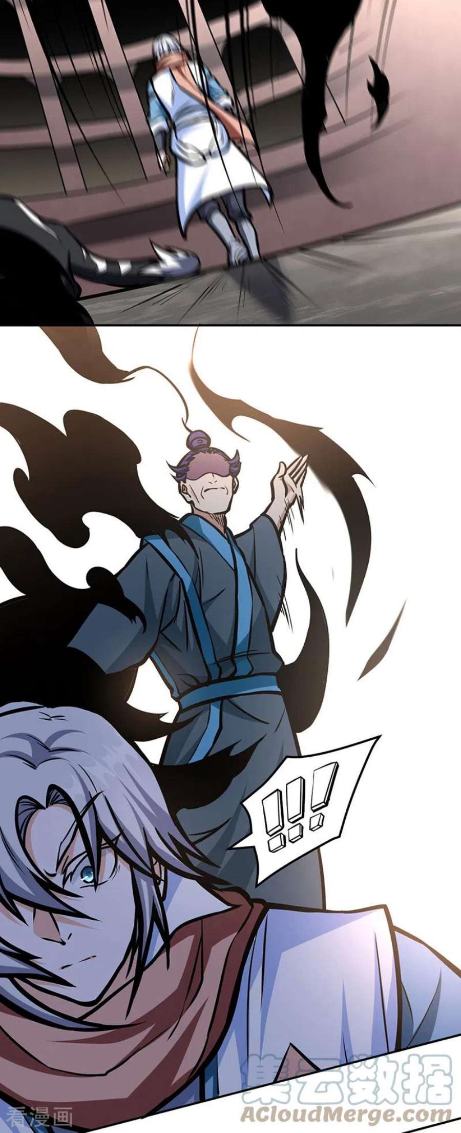 武道独尊455话 他作弊！