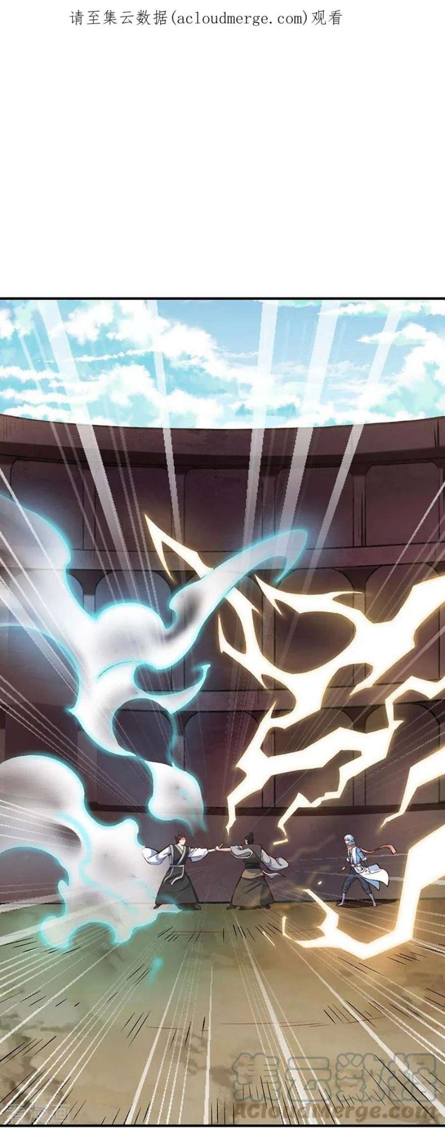 武道独尊456话 一条狗罢了