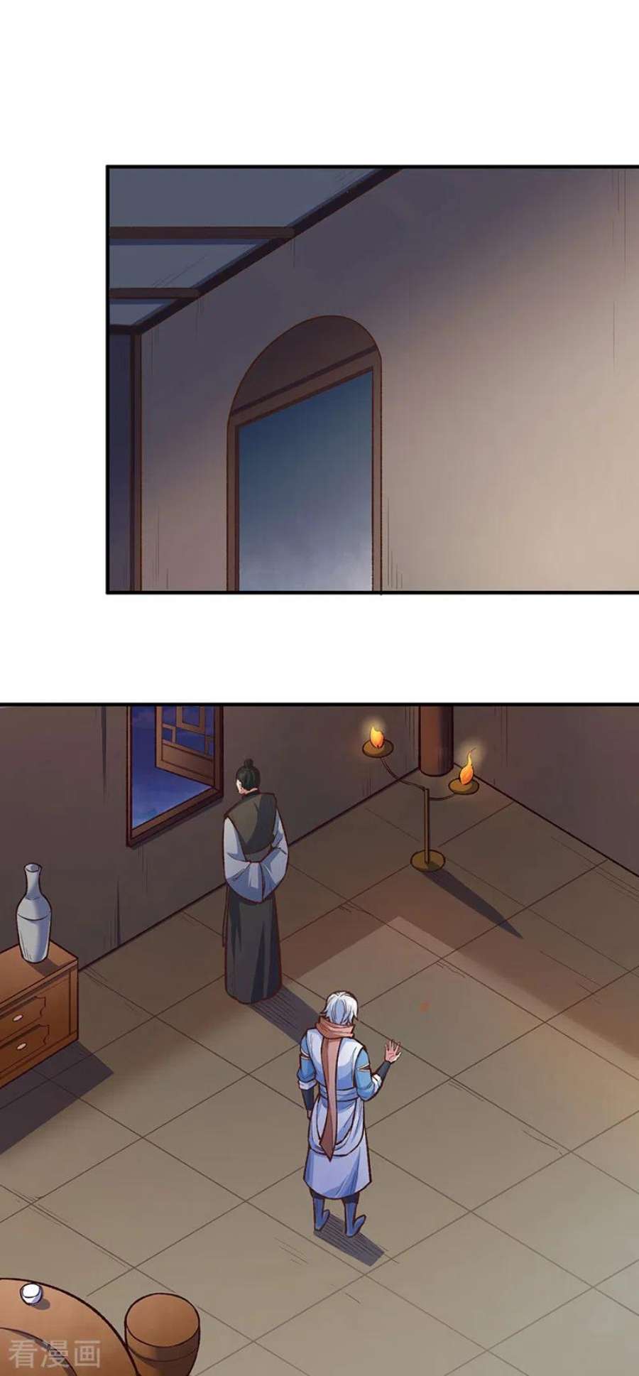 武道独尊456话 一条狗罢了