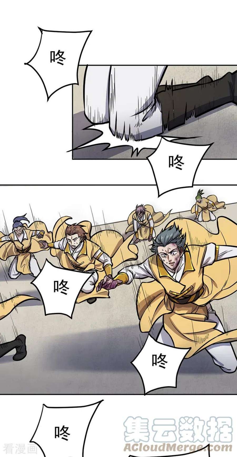 武道独尊457话 亲卫团