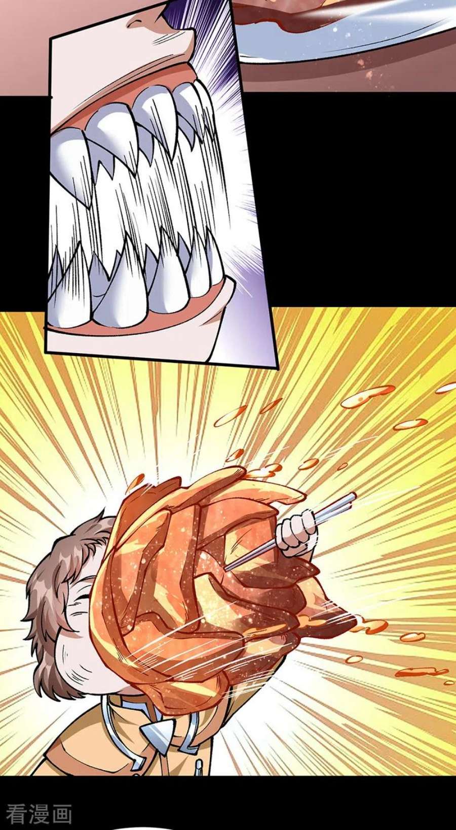 武道独尊459话 沾了因果