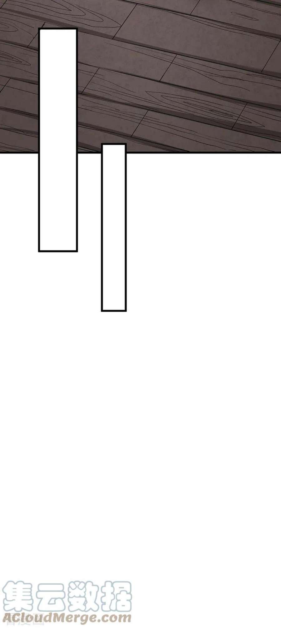 武道独尊460话 改良战阵