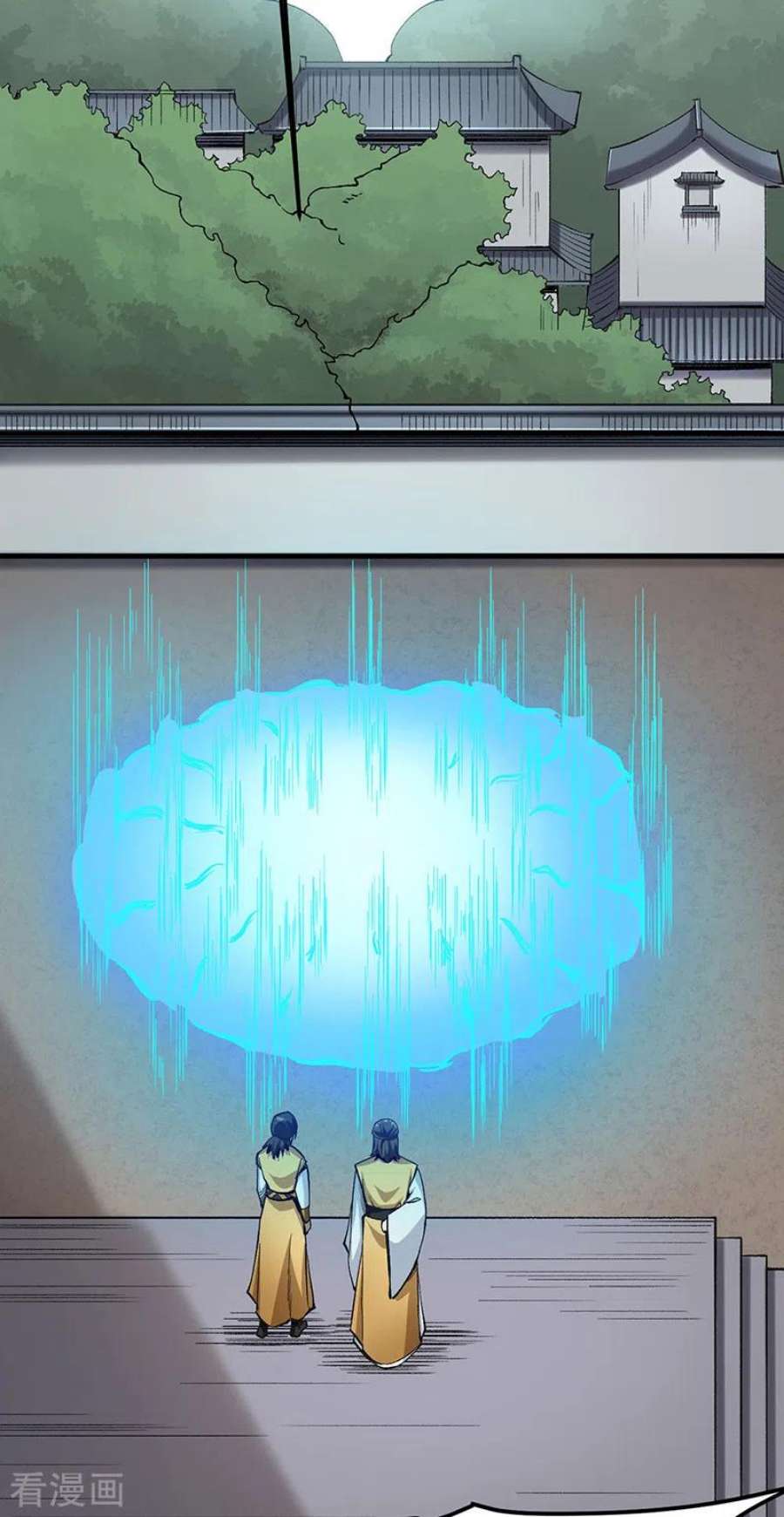 武道独尊460话 改良战阵