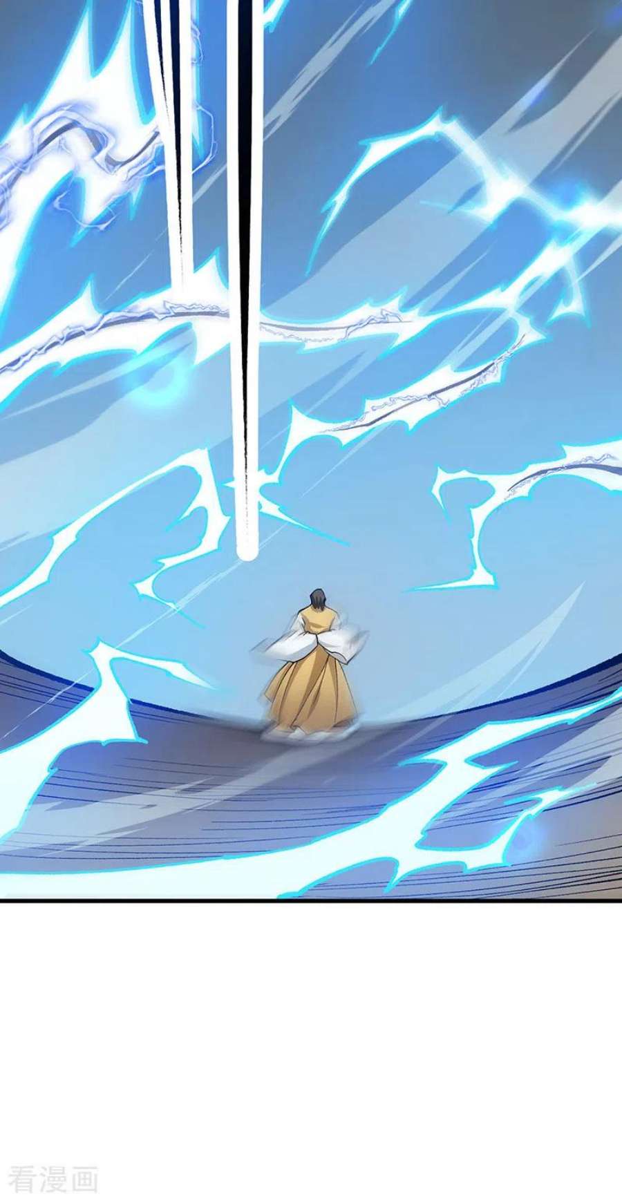 武道独尊460话 改良战阵