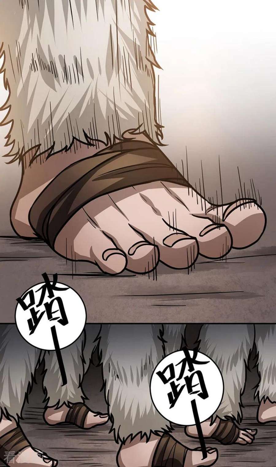 武道独尊461话 巨灵军