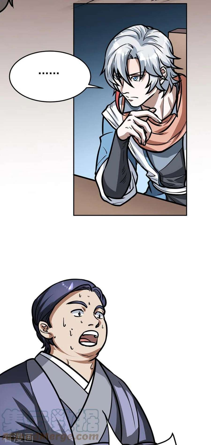 武道独尊461话 巨灵军