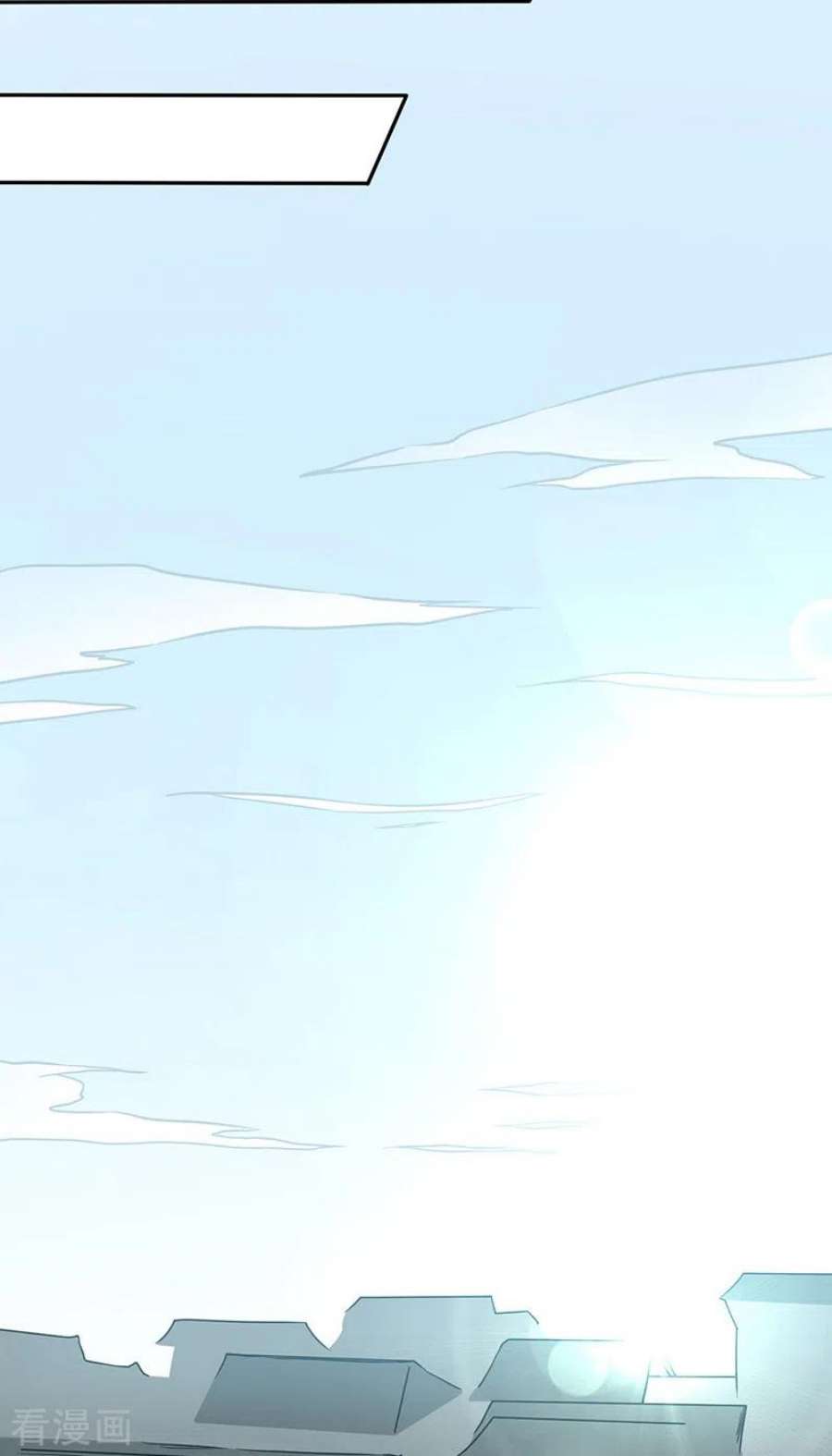 武道独尊461话 巨灵军