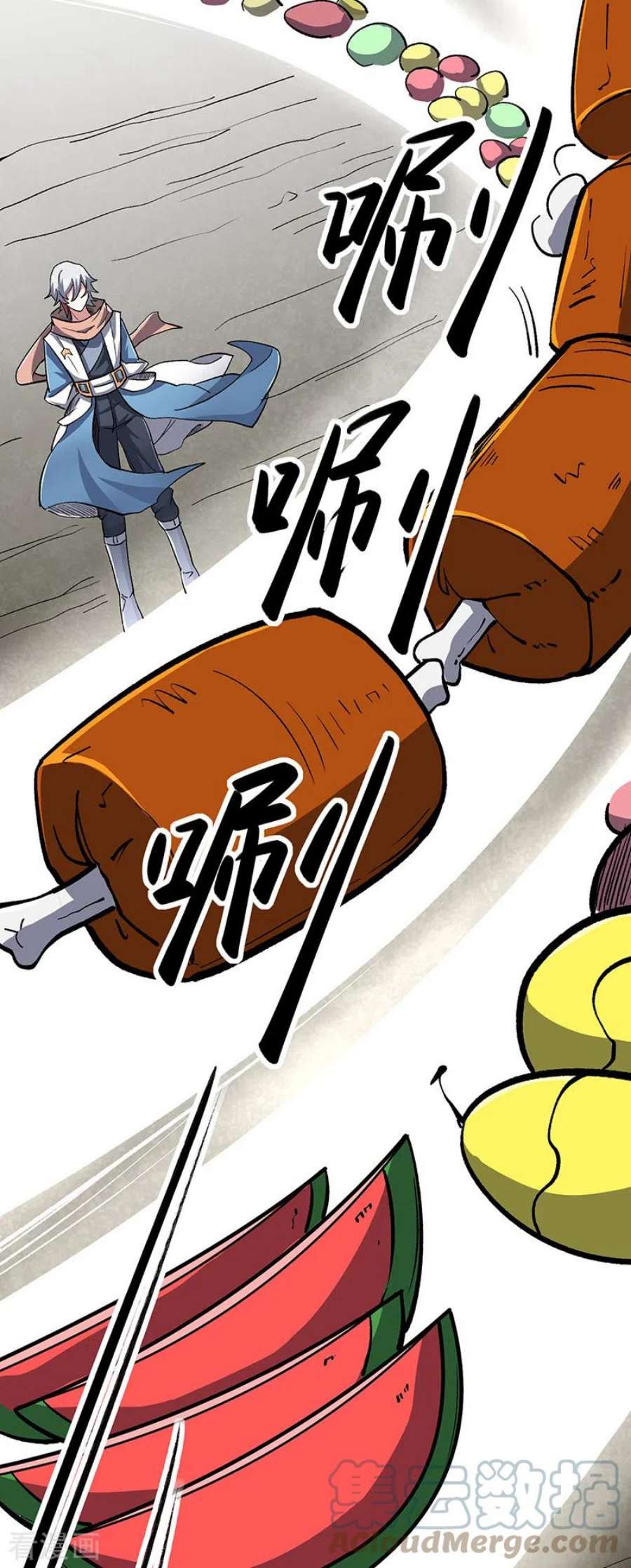 武道独尊463话 连日玩乐