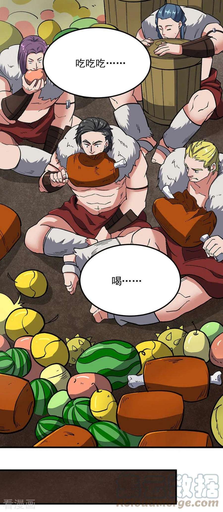 武道独尊463话 连日玩乐