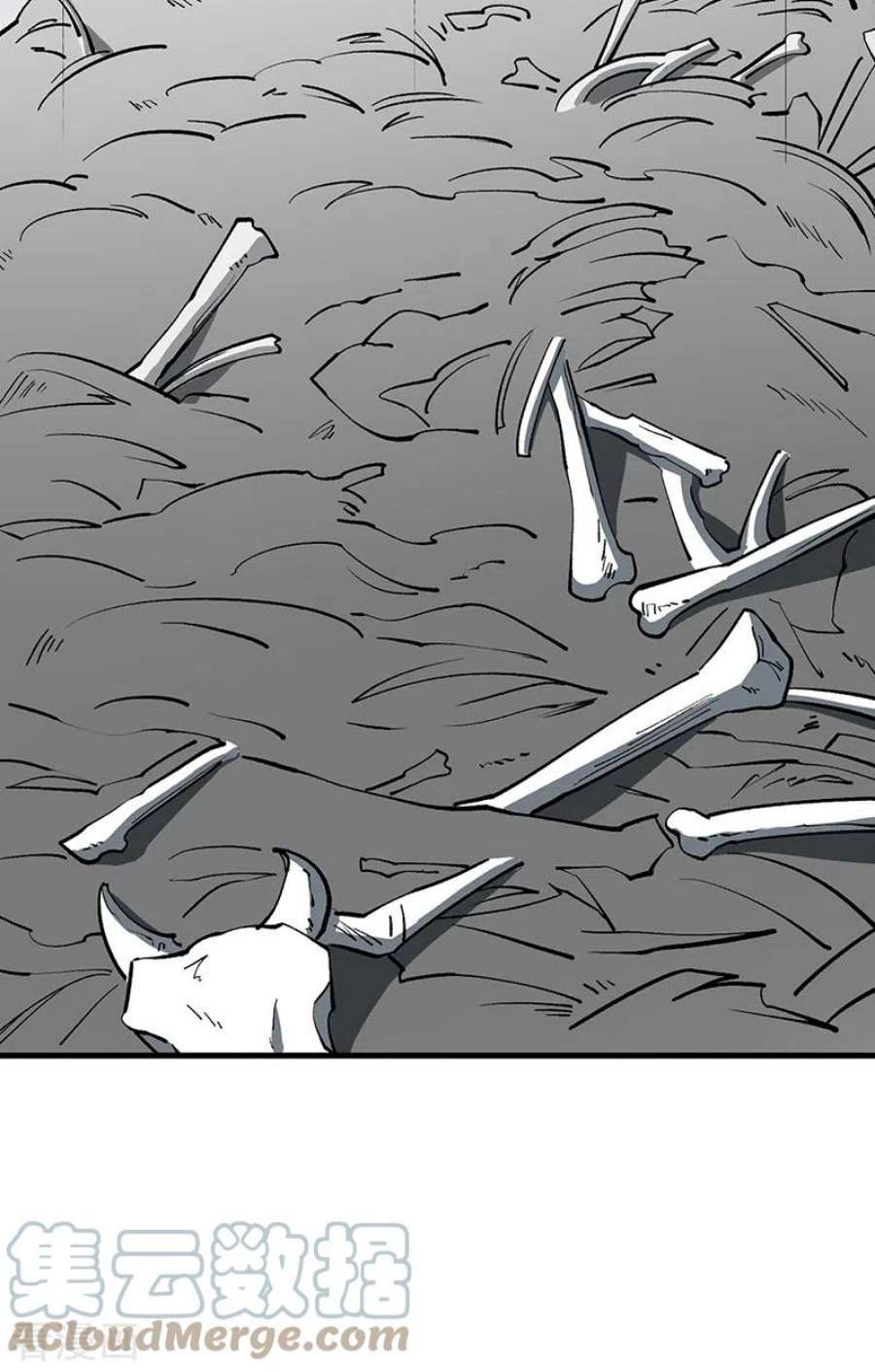 武道独尊463话 连日玩乐