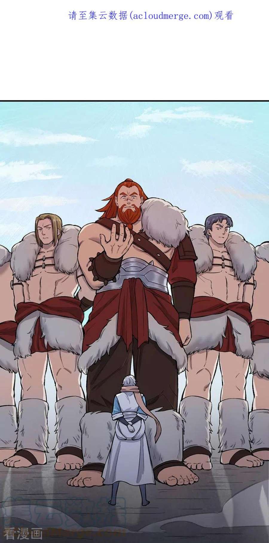 武道独尊464话 大衍空间