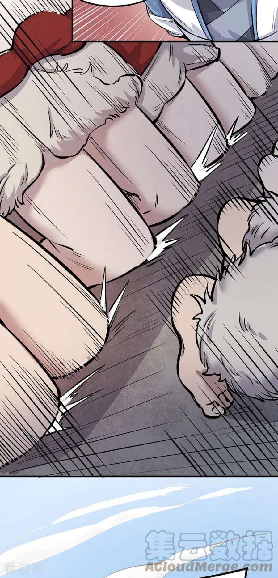 武道独尊464话 大衍空间