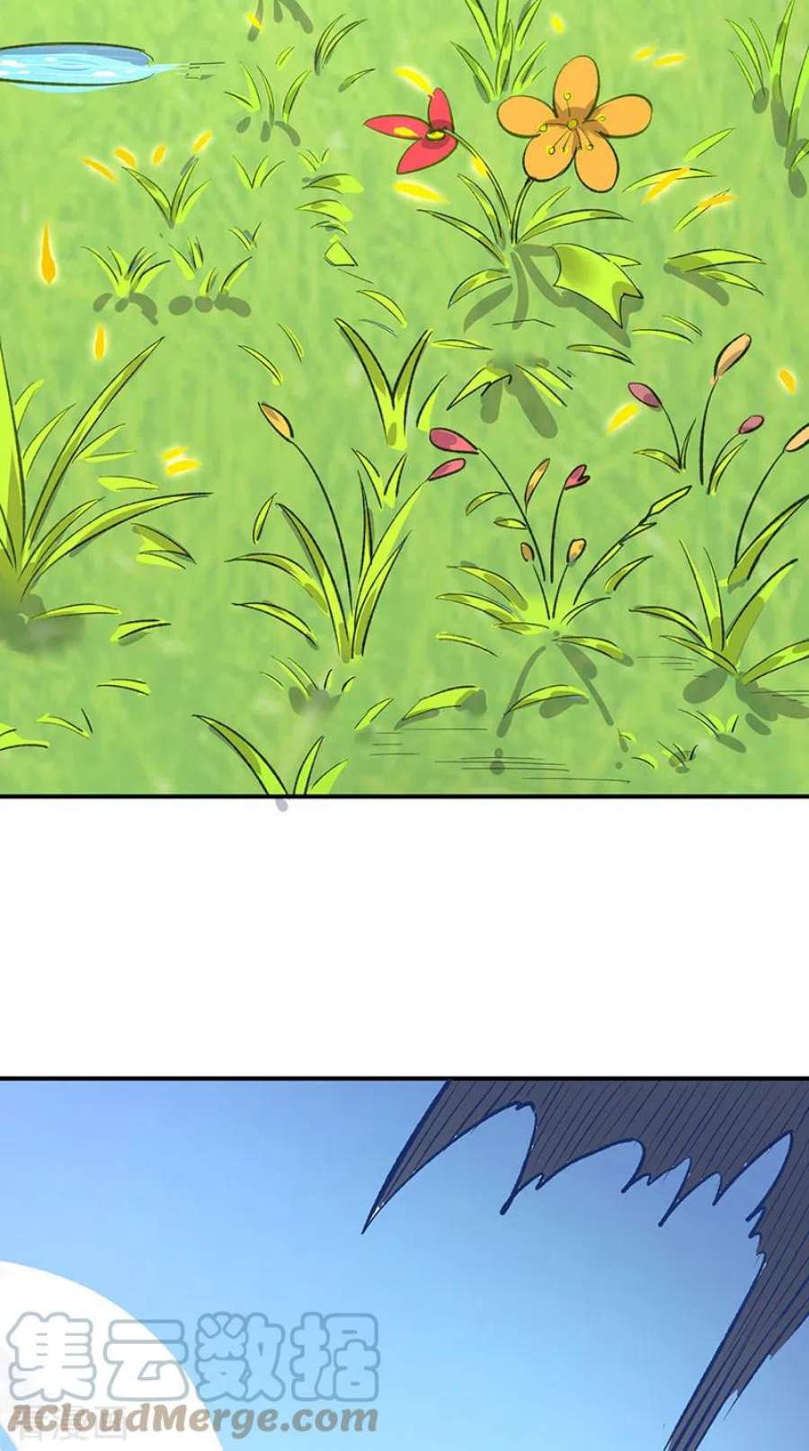 武道独尊464话 大衍空间