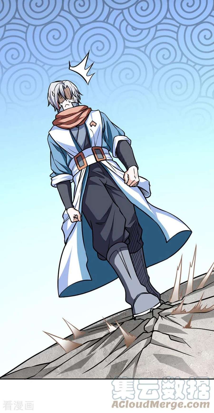 武道独尊465话 玉凌黛！