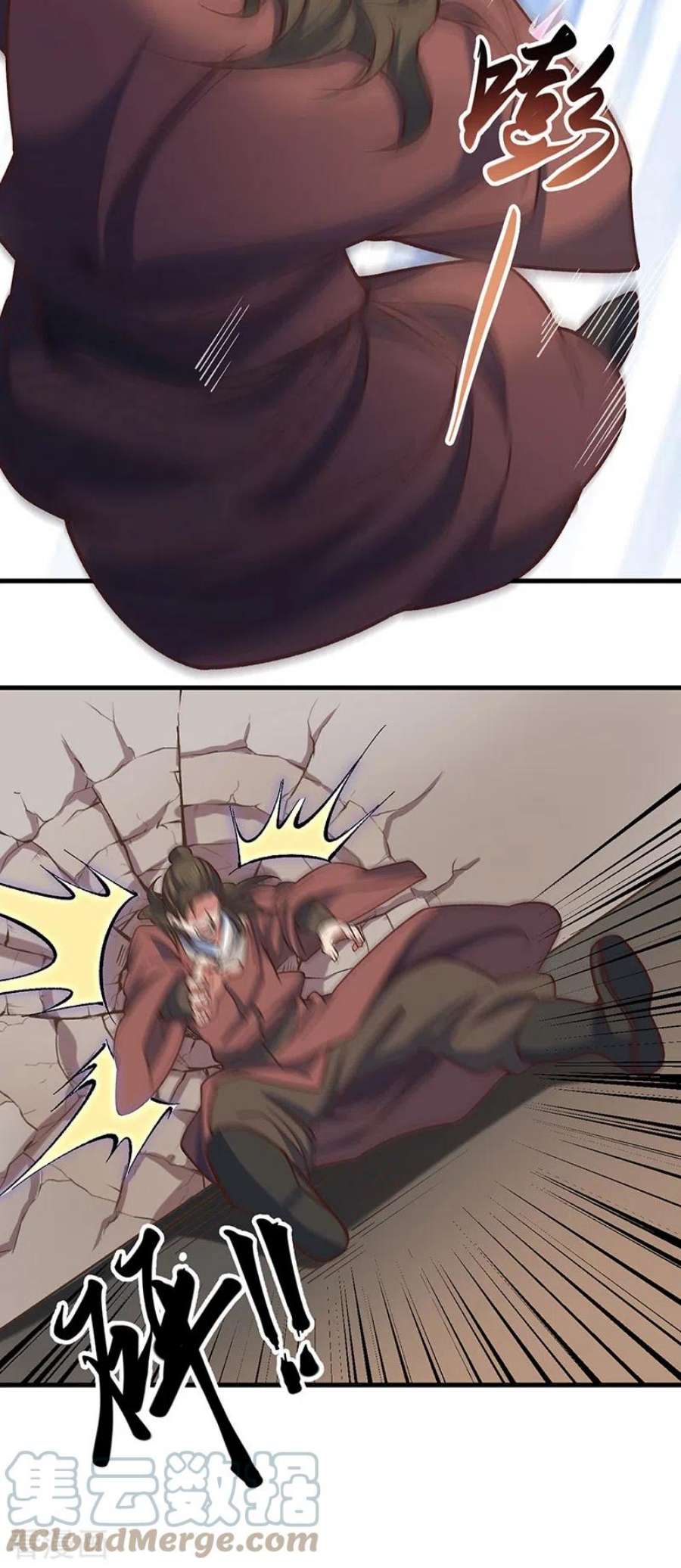 武道独尊466话 他好像并不简单